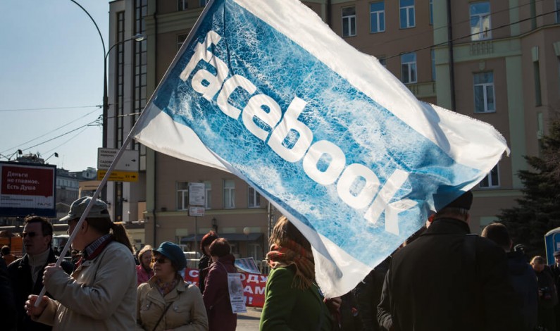 Facebook: ochrona wyborów w UE i zmiany w mechanizmie wyświetlania reklam związanych z polityką