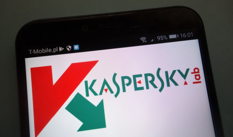 USA uznało firmę Kaspersky Lab za zagrożenie narodowe